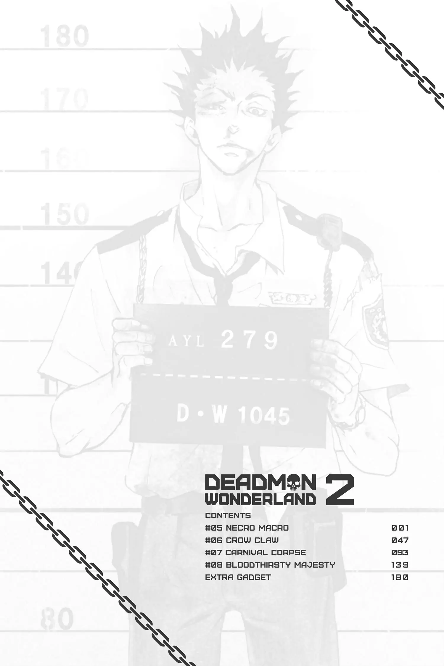 Deadman Wonderland Chapter 5 image 04
